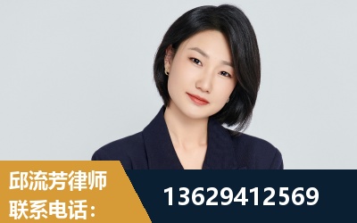 和田-企业展示图