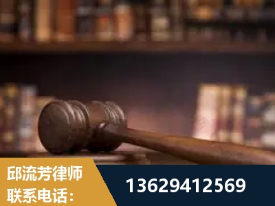 和田-毒品罪改判