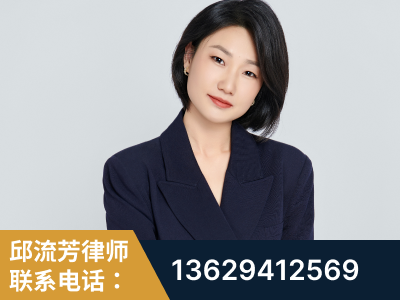 和田-企业展示图
